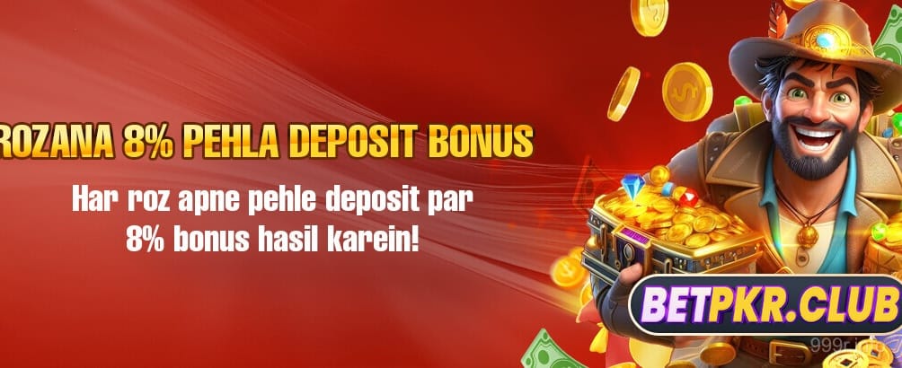 Claim Your First Deposit Offer on 999r